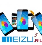 Meizu5.ru/